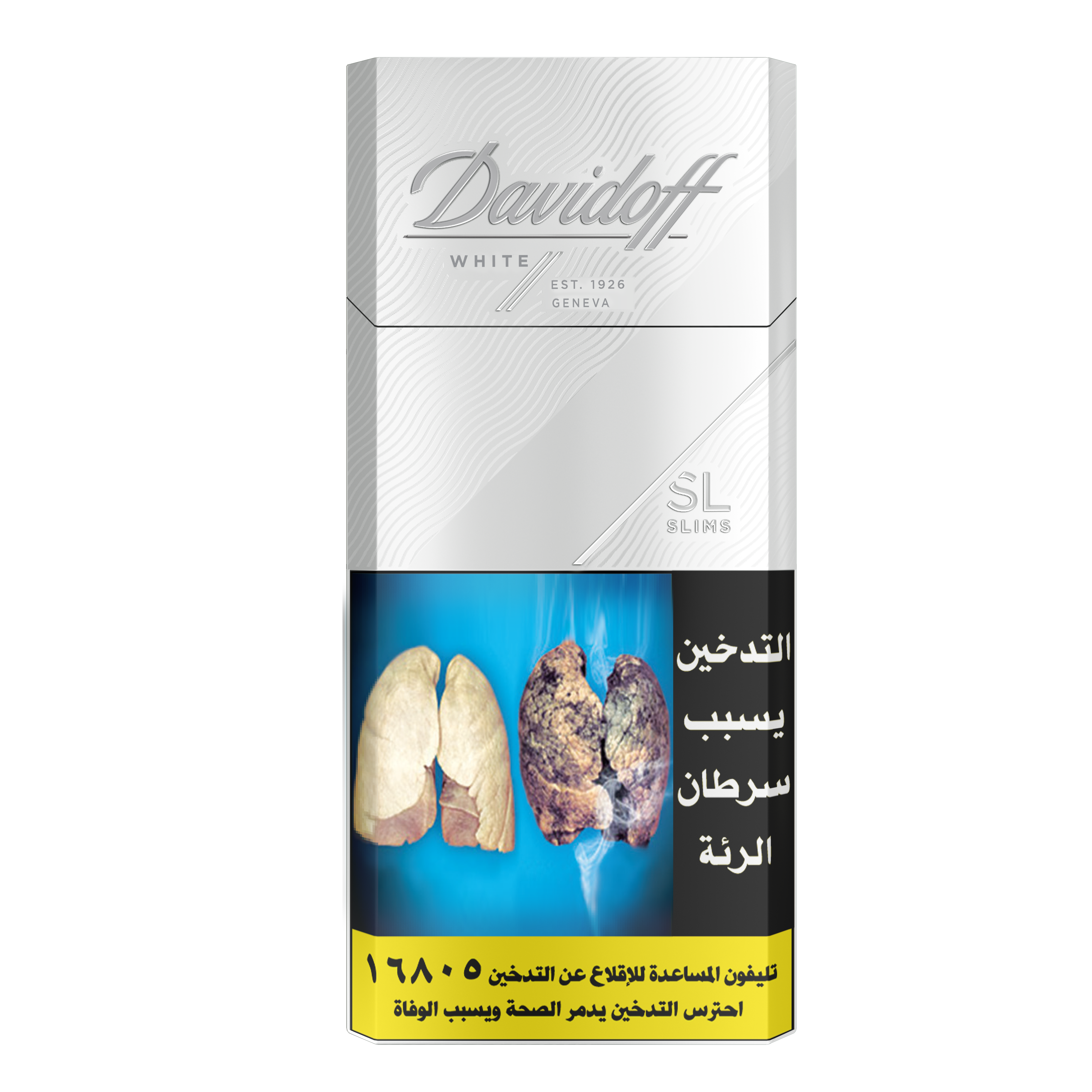 how many is a pack of cigarettes How Many Cigarettes in a Pack? A Guide to Pack Sizes